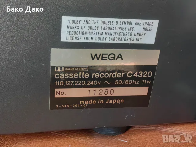 Двуглав касетен дек Wega C4320, снимка 6 - Декове - 55614207