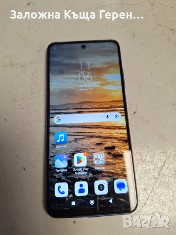 Redmi Note 10 4/64gb , снимка 2 - Xiaomi - 54464852