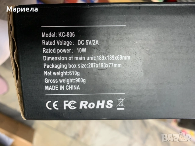 CD плейър с Bluetooth и USB , 10W, снимка 3 - MP3 и MP4 плеъри - 54602372
