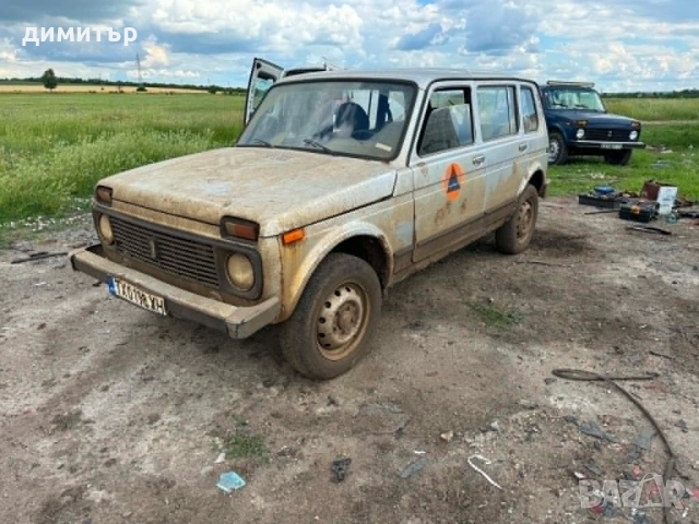 lada niva 1.7 на части лада нива на части ваз 2131 vaz 2131 теглич