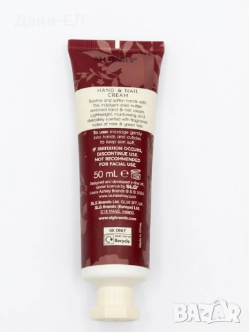 LAURA ASHLEY различни продукти, снимка 7 - Козметика за тяло - 53986024