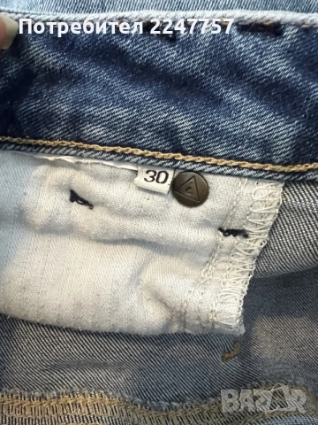 Оригинални Дънки Guess, снимка 8 - Дънки - 55414734