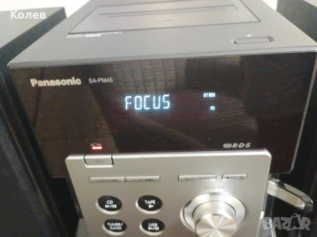 Напълно функционална аудио уредба Panasonic SA-PM45, снимка 5 - Аудиосистеми - 55339820