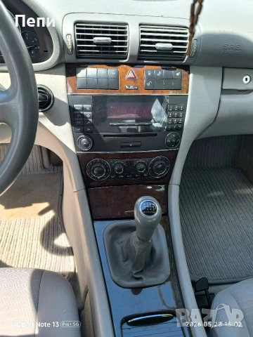 Mercedes W203 елеганс компресор фейслифт в уникално състояние , снимка 3 - Автомобили и джипове - 54701401