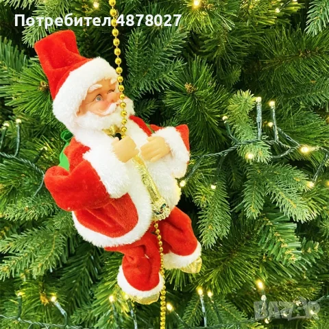 Катерещ се по мъниста Дядо Коледа. Височина на Дядо Коледа 13 см, дължина на въжето от мъниста 100 с