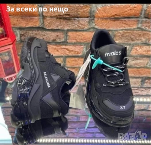 Balenciaga Дамски Черни Маратонки👟Дамски Спортни Обувки В Черен Цвят Баленсиага Код P2059