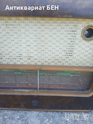 ORION Typ 520A – (1954 г.) , снимка 7 - Антикварни и старинни предмети - 55244909