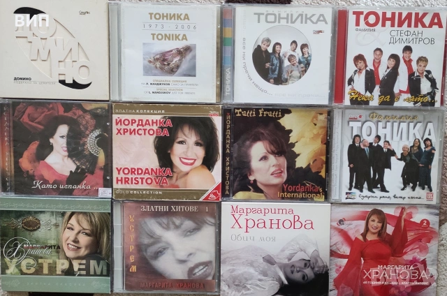 СД-популярни изпълнители, снимка 3 - CD дискове - 54427611