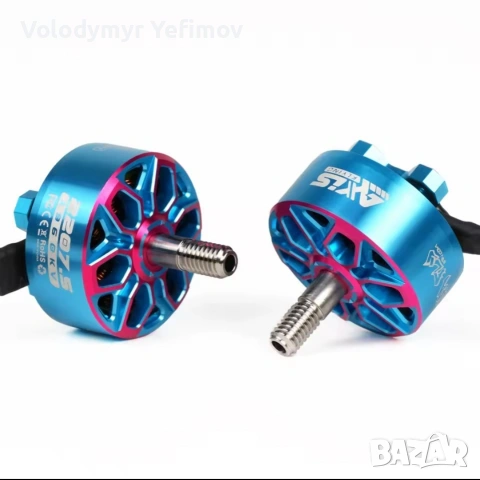 Мотори Axisflying Bando 2207.5 1960kv