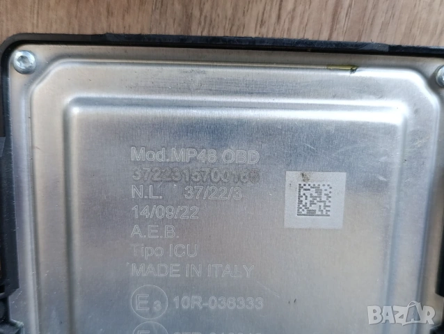 Италиански Газов Инжекцион, снимка 3 - Части - 53290513