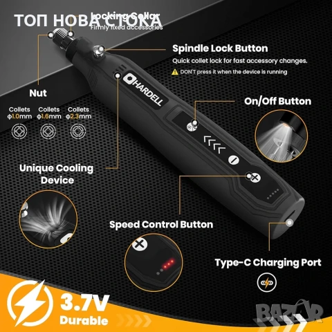 Комплект безжичен ротационен дремел инструменти HARDELL Mini, 5 скорости и USB зареждане, снимка 6 - Други инструменти - 55236902