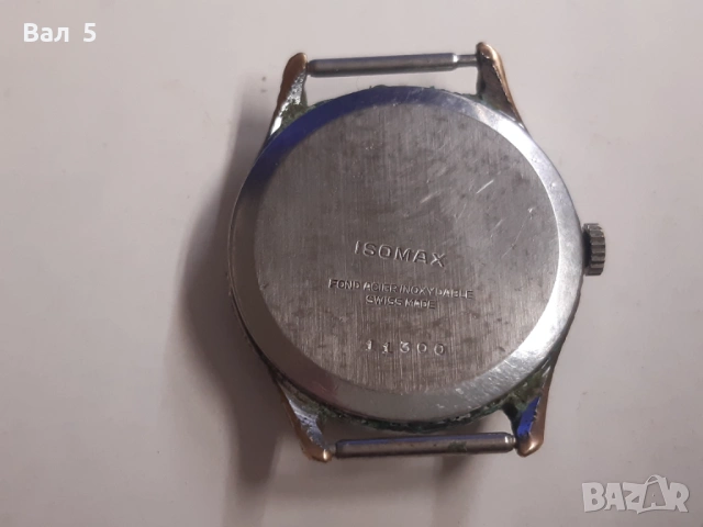 Швейцарски ръчен мъжки часовник ISOMAX , ИЗОМАКС, снимка 4 - Антикварни и старинни предмети - 54040072