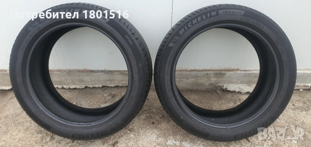 Michelin Primacy 4 225/45/17 2бр.
