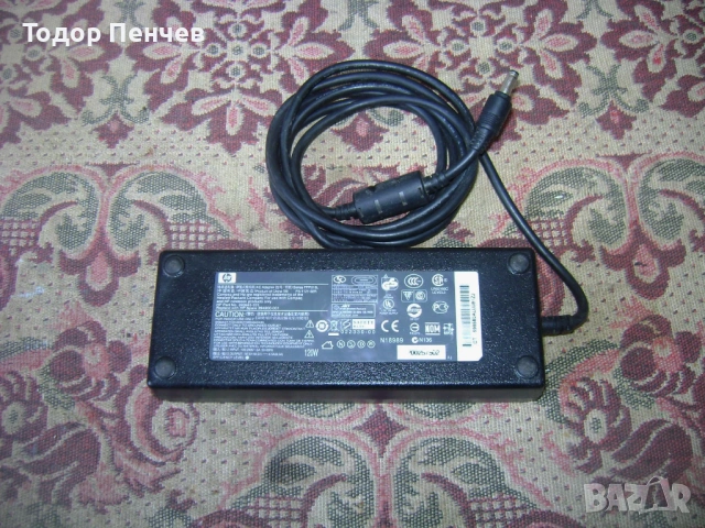 Зарядно за лаптопи HP 18.5V 6.5A 120W