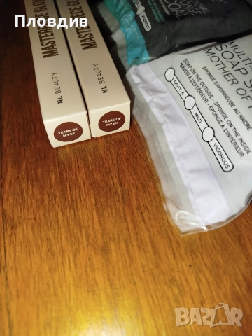 Сапуни и сенки за очи Nl beauty , снимка 2 - Козметика за лице - 53983686