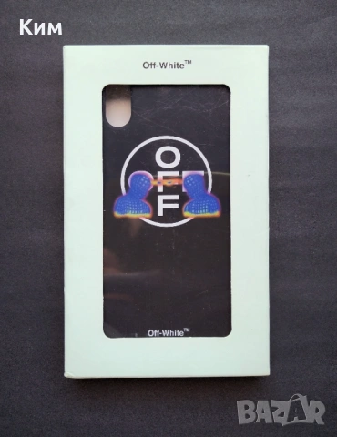 Кейс Off-White за iphone XS