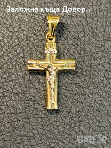 Чисто нов Златен кръст разпятие 14 карата 585 gold krast zlato zlaten, снимка 4 - Колиета, медальони, синджири - 54479371