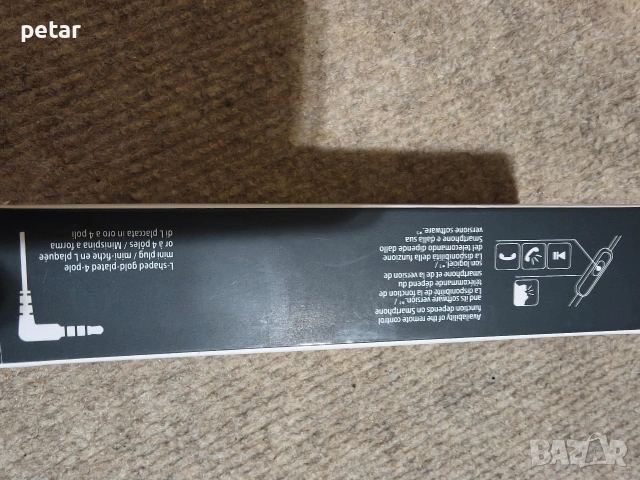 слушалки Sony, снимка 4 - Слушалки, hands-free - 54385908