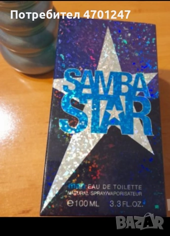 🔥 SAMBA STAR – МЪЖКА ТОАЛЕТНА ВОДА 100 ml 🔥, снимка 2 - Мъжки парфюми - 54795426