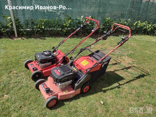 косачки SOLO, снимка 3 - Градинска техника - 54005086