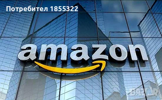 Работа 2026-2027 за жени и мъже 