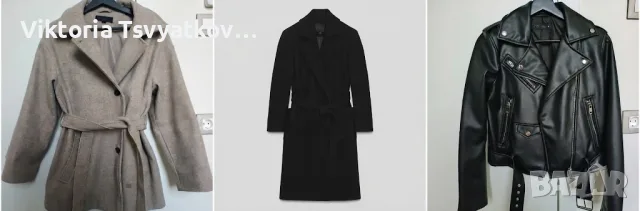 Нови палта Zara и кожено яке - перфектно състояние