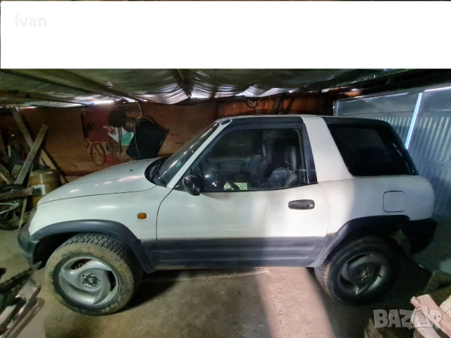 Тойота Рав 4 1997г на части, снимка 3 - Автомобили и джипове - 54696743