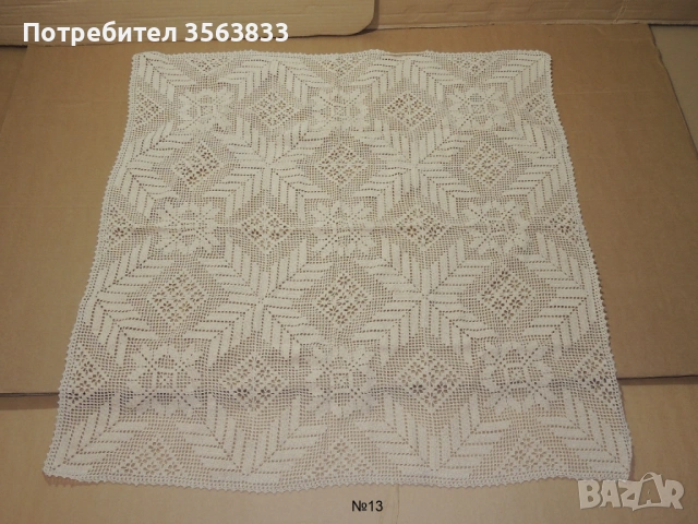 Плетена покривка, снимка 8 - Покривки за маси - 42553914