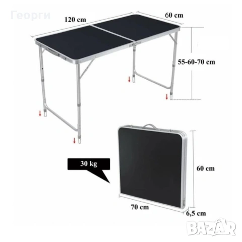 Комплект маса и столове за пикник, снимка 3 - Къмпинг мебели - 53982093