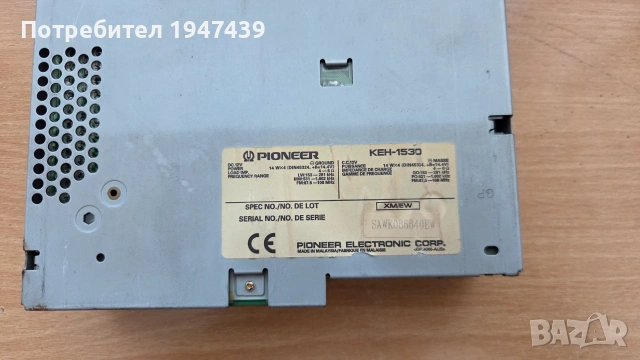 Касетофон - Pioneer KEH-1530, снимка 2 - Аксесоари и консумативи - 55157915