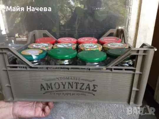 Буркани 580-680 гр. с винт и капачка