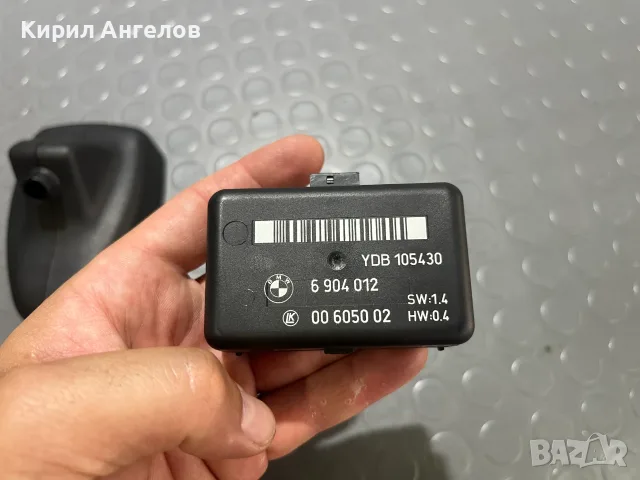 Сензор за дъжд на BMW E38 E39 E46 E53 X5, снимка 2 - Части - 55689867