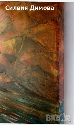 Маслени бои, платно, Моски залез, пурпурен, снимка 3 - Картини - 54328675