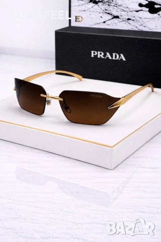 Prada ✨ Намалени 💣