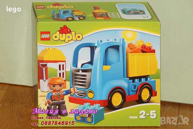 Продавам лего LEGO DUPLO 10460 10449 10529 10572 10824 10851 10900 10931 10954 10955 10962 30327, снимка 4 - Конструктори - 49385824