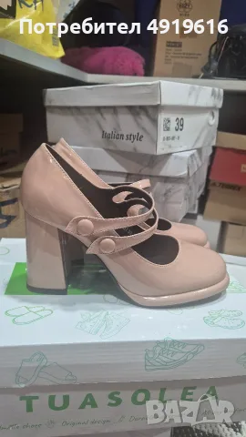 дамски обувки нови