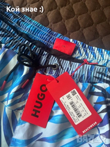 Hugo           , снимка 2 - Бански - 54500294