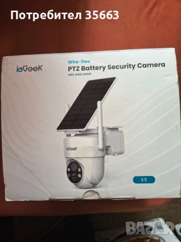 ieGeek S5 PTZ Wi-Fi соларна охранителна камера – безжична – 