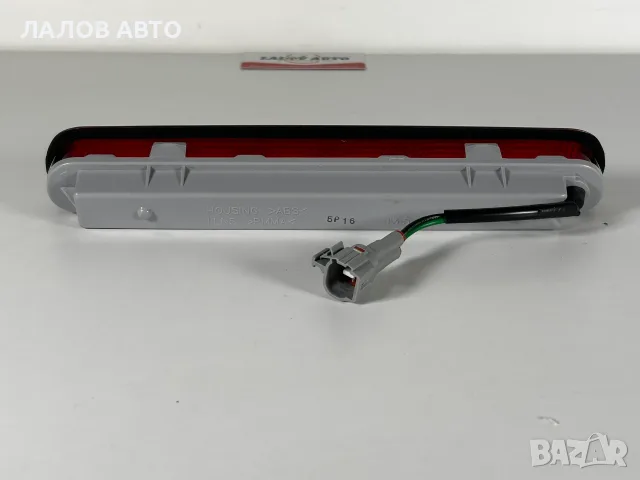 Чисто Нов Трети Стоп Тойота Хайлукс (04-11г) Treti Stop Toyota Hilux, снимка 2 - Части - 55392922