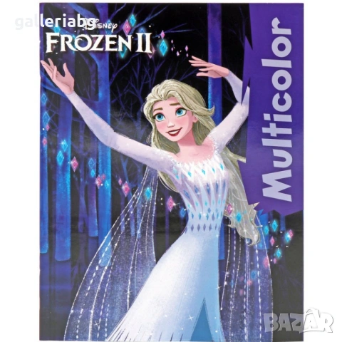 Оцветителна книжка Frozen 2 A4 – 32 страници, два вида, снимка 2 - Рисуване и оцветяване - 54730457
