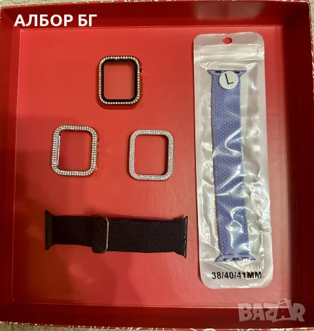 Аксесоари за Apple Watch
