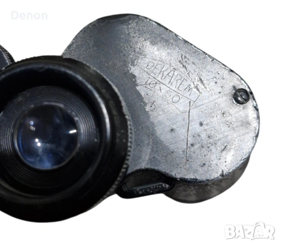 Carl Zeiss Jena Dekarem 10x50 , снимка 4 - Екипировка - 54026616