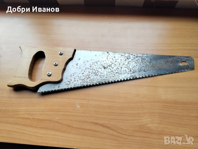 голям ръчен трион, за в къщи и градината ви, снимка 2 - Други инструменти - 54652647