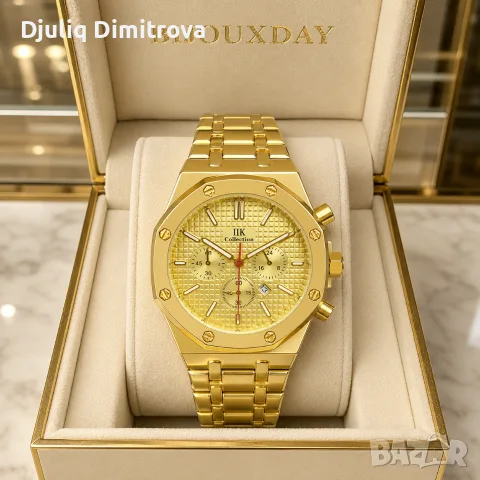Мъжки часовник IIK Royal Gold