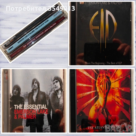 CD / ЦД компакт дискowe - Emerson, Lake & Palmer [2 CD] двойни дискове