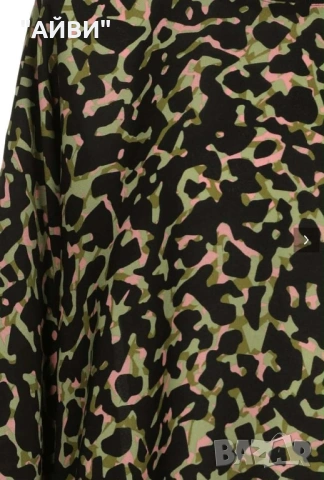 Марков дамски топ и панталон/дънки, снимка 11 - Панталони - 49129878