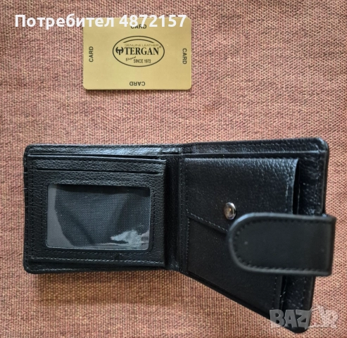 мъжки портфейл от естествена кожа, черен закопчаване, две отделения банкноти и монетник , снимка 2 - Портфейли, портмонета - 55155429