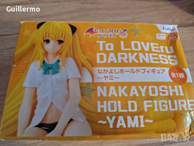 Nakayoshi Hold Figure - Yami - To LOVEru Darkness, снимка 5 - Колекции - 55175445