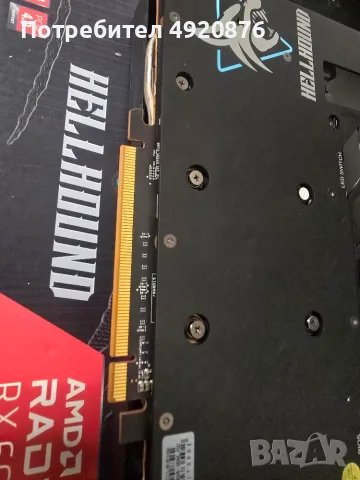PowerColor amd radeon rx 6600 xt 8gb G, снимка 4 - Видеокарти - 55681577