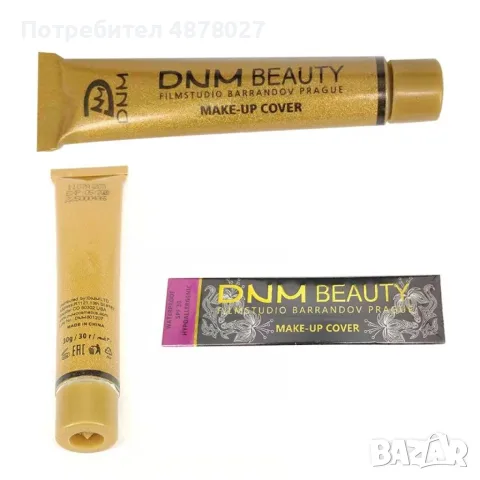 Силно покривен фон дьо тен D M N Beauty Hzs152 - вар 207 208 210 212 213 214 215 216 217 218 219 220, снимка 4 - Козметика за лице - 55326671
